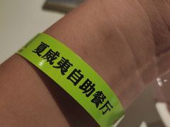 -昆山招商花园城