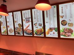 -老谢野馄饨(延安路店)