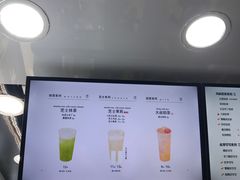 -古茗(鹿城西城路店)