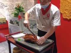 宫廷烤鸭-京味张·北京烤鸭(天河南二路店)