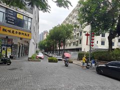 -坂田手造文化街