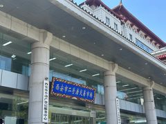 -湘子庙