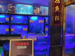 -老洋坊饭店(厚街东宝路店)