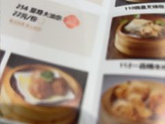 -欢乐海岸美食联盟