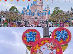 -上海迪士尼度假区