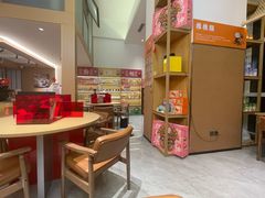 -谷小推·按摩·茶饮·社交(阳光新业店)