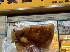 -美嘉华面包西饼店(红胜坊店)