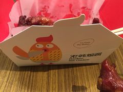 -老韩煸鸡·中国炸鸡(摩尔城店)