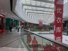 -万达茂商场(南京仙林店)