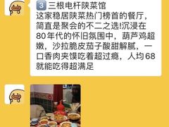 -秦始皇帝陵博物院-丽山园