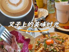 -Grande A'moo(上海万象城店)