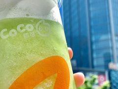 -CoCo都可(小寨赛格店)