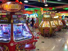 -汤姆熊欢乐世界·史莱姆怪兽(正大店)