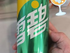 -老乡鸡(武汉江腾广场店)