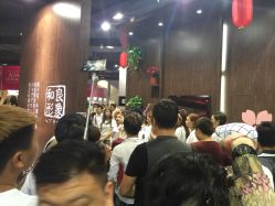 iphone_upload_pic-和良形象