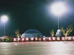 -东港音乐喷泉广场