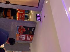 -杨氏青龙虾·羊蝎子(托乐嘉店)