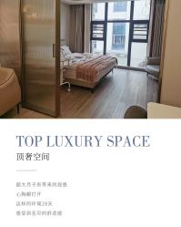 -安琪朵朵独栋花园月子中心