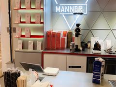 -Manner Coffee(丁香国际店)