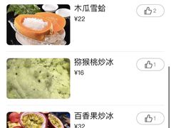 -僖和轩