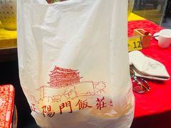 -正阳门饭庄·烤鸭·北京菜(万丰路七里庄店)