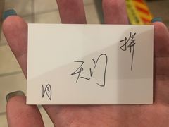 -石岐佬中山菜馆(张溪店)