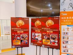 -科晓兔外教英文·数学思维·乐高编程·科学实验(怡山校区)