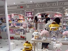 -三丽鸥 Sanrio Gift Gate(汉光百货店)