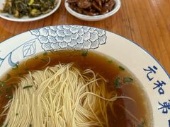 -李公面(星尚邻里店)