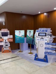 -厦门美莱整形美容医院