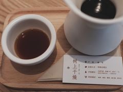 -Cafe on warm(丹霞店)