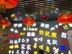 -吉庆街美食广场