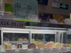 -奈雪的茶(花城汇中区PRO店)