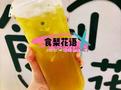 -皇城恒隆广场