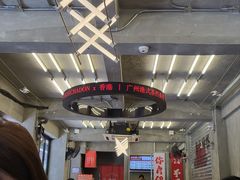 -孖记茶档·热腾茶餐(江南西plus店)