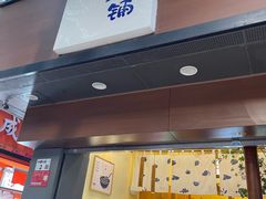 -水围村