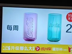 -麦当劳(桐乡润丰步行街店)