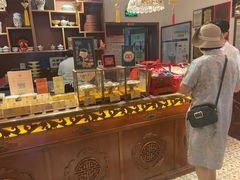 -富华斋饽饽铺·宫廷糕点·伴手礼(护国新天地店)