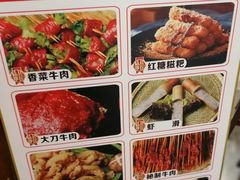 -欧阳小姐在成都(爱琴海店)
