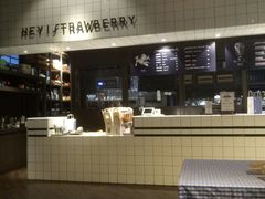 -黑草莓(重庆路店)