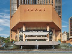 -深圳富临大酒店