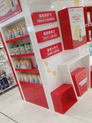 -孩子王(綦江万达店)