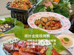 -苏梦江南·淮扬菜(夫子庙店)