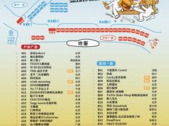 -凯德MALL(望京店)