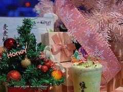 -注春·荞麦奶茶(新天地旗舰店)
