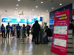 -中国移动(南京西路营业厅)