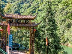 -太阳溪漂流