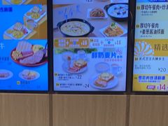 -大家乐(广州花城汇店)