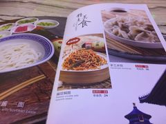 -金百万烤鸭店(马甸店)