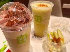 -奈雪的茶(时代天街店)